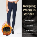 /msite/products/detail/productid/62484509/id/1504687.html